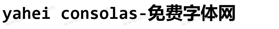 yahei consolas字体转换